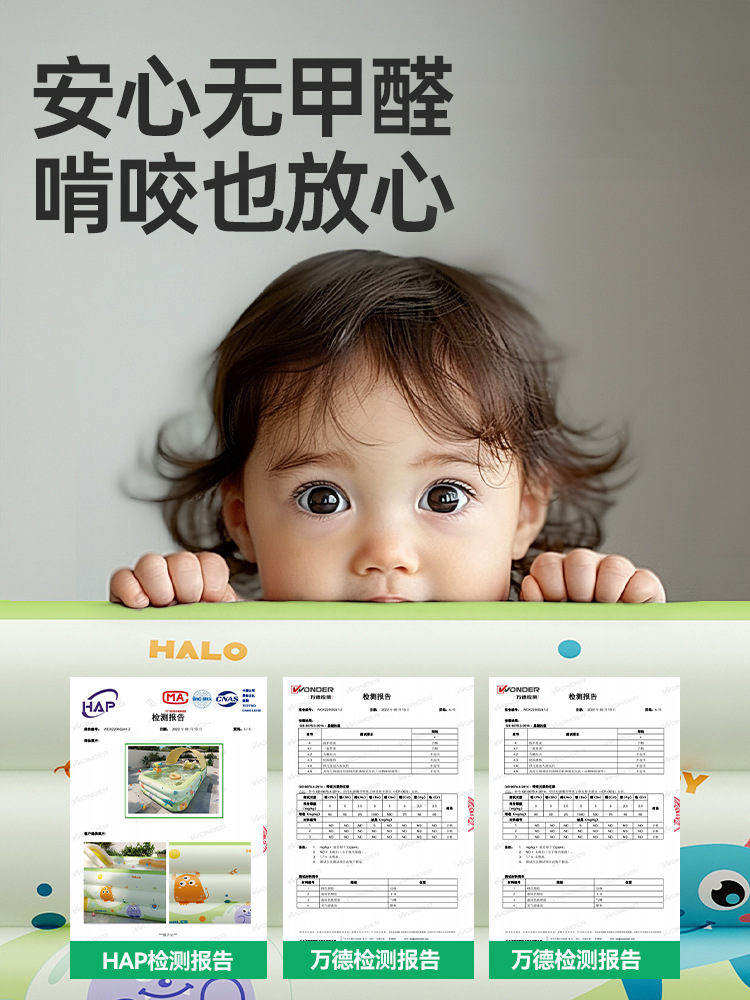 inflatable swimming pool children's home swimming pool baby play pool adult outdoor large courtyard folding water slide