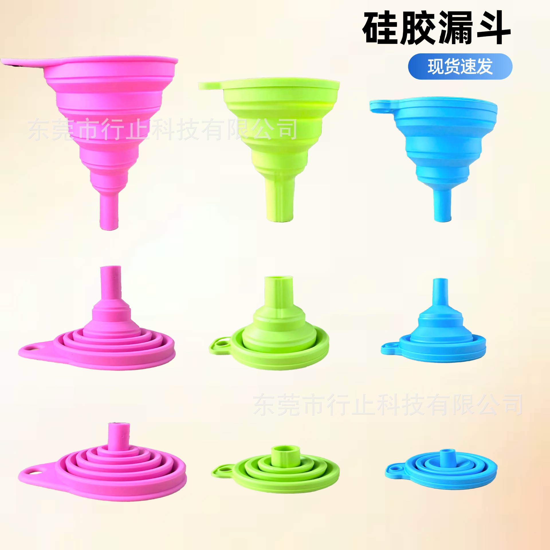Silicone Foldable Funnel for Oil, Wine, Fuel, and Water Pouring, Large Diameter Spout, Grain Storage Bag, Spill-Proof, Portable