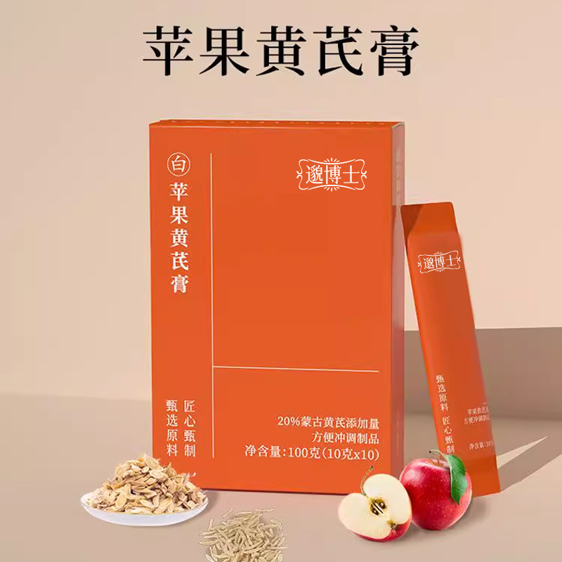 Apple and Astragalus Paste Official Genuine Product for Douyin and Kuaishou E-Commerce Live Retail, Same Model Plant Protein Drink Mix