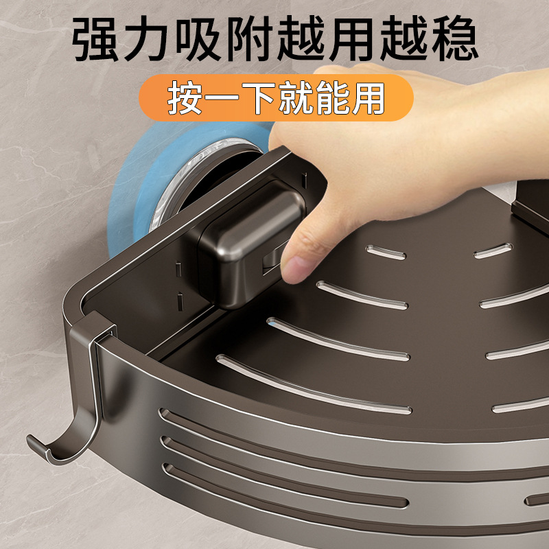Suction cup storage rack toilet bathroom non-perforated wall-mounted toilet washstand bathroom triangle storage rack