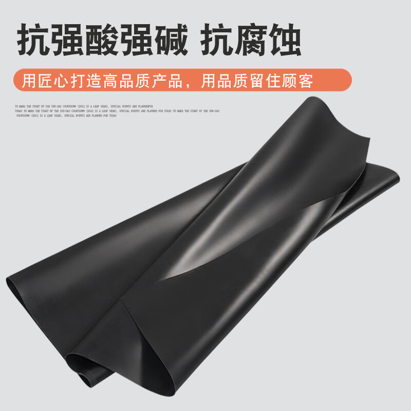 Laboratory Tabletop Temperature-Resistant, High-Pressure-Resistant, Acid- and Alkali-Resistant Fluorine Rubber Sheet