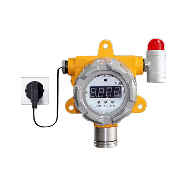 Chemical Plant Hydrogen Arsenide Gas Alarm Hydrogen Arsenide Gas Detector Gas Leak Online Monitoring System
