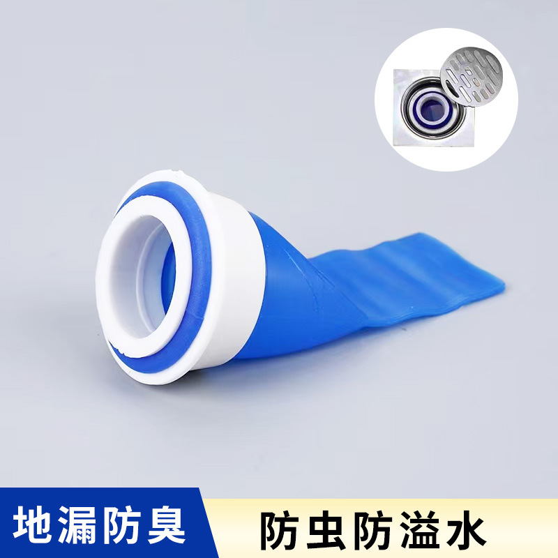 Household Silicone Anti-Odor Drain Core, Bathroom Insect-Proof and Odor-Proof Core, Wholesale Sewer Drain Core, Balcony Drain Core