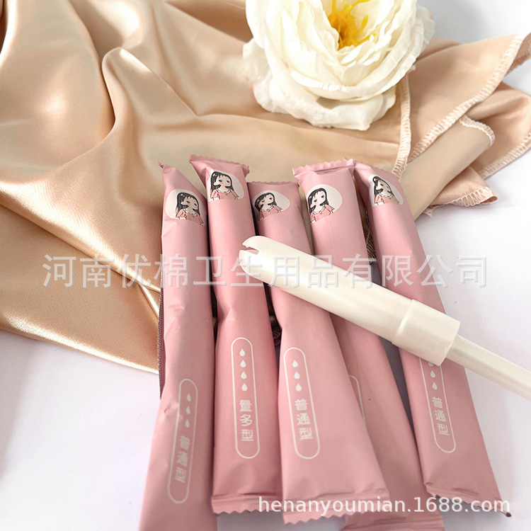 Large Flow Tampon Catheter Type Built-In Sanitary Napkin Female Menstrual Cup Aunt Napkin Manufacturer Cross-Border Supply