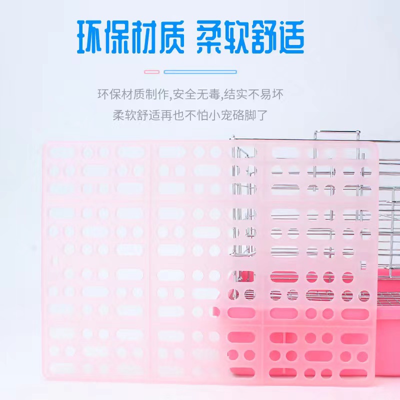 Cross-border explosions rabbit cage mat mat plastic mesh Dutch pig chinchilla guinea pig rabbit mat board