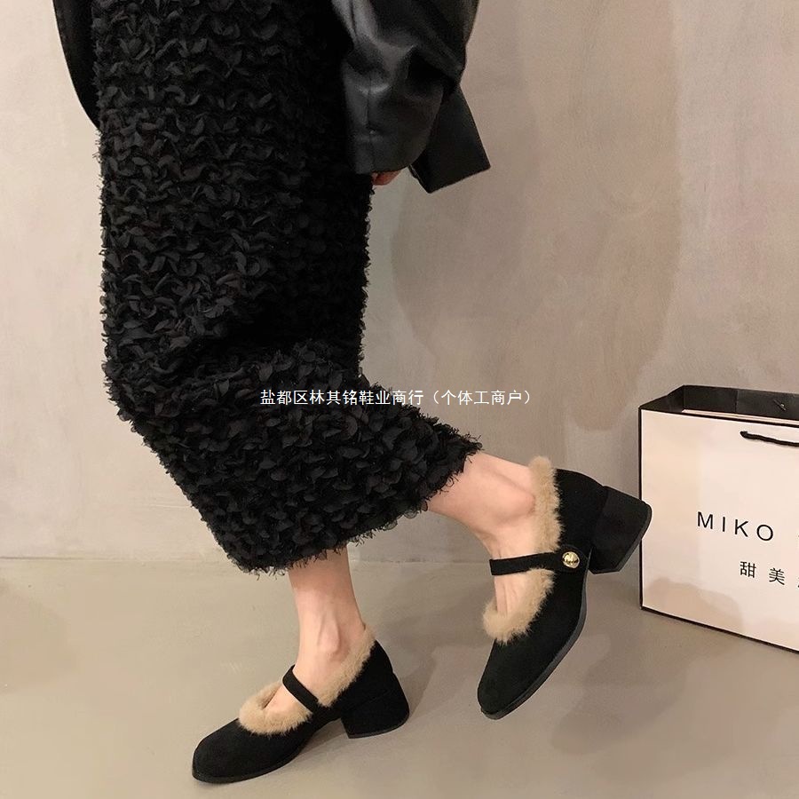 French Thick Heel Fleece-Lined Elegant Mary Jane Shoes for Women 2025 Autum New Retro Leopard Print Fur Toe Half Slippers