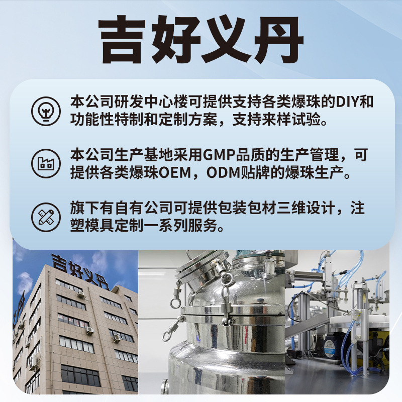 Source Manufacturer Wholesales Single Beads, Single Beads, Individually Packaged, Exclusive for Customers