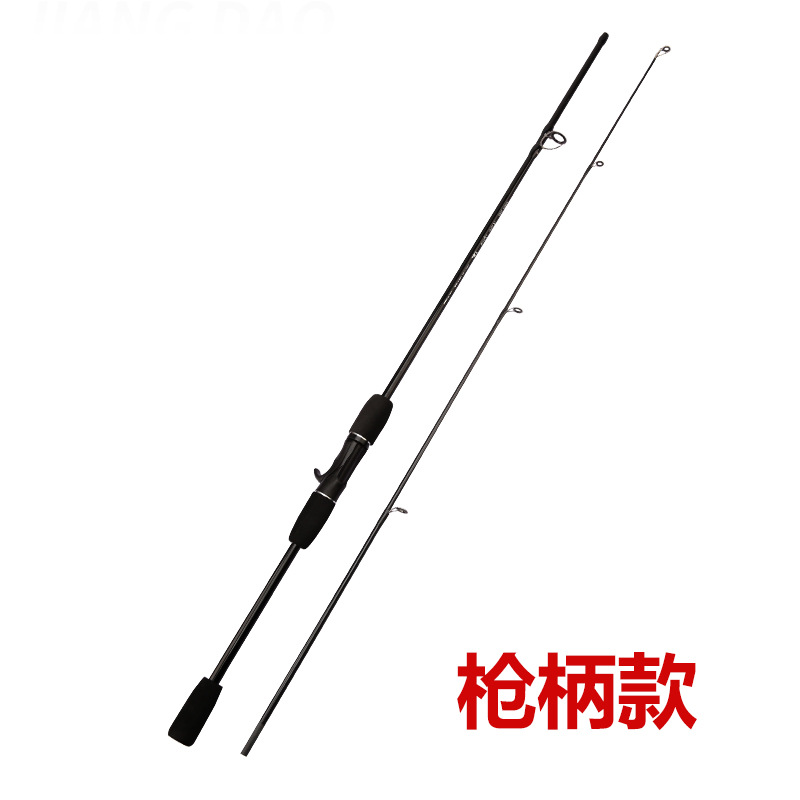 Factory supply Luya Rod hollow plug-in Rod M adjustable Ml plug-in Rod beginner Luya Rod