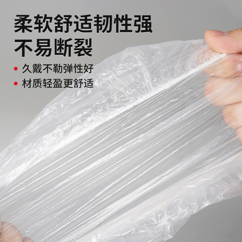厂家批发一次性浴帽头套松紧口条形状塑料pe加厚宾馆染发焗油洗澡
