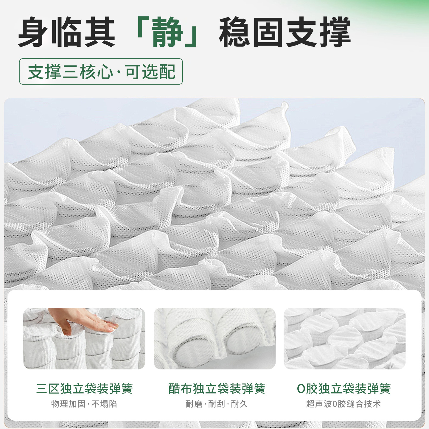 Spine-Protecting Jute Mattress Double Hard Mattress Latex Spring Mattress Memory Foam Simmons Jute Master Mattress for Home Use
