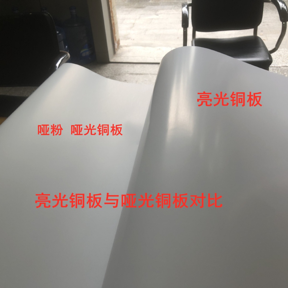 80-300g/㎡ matte paper double matte coated paper a4 laser printing cardboard flat factory wholesale discount