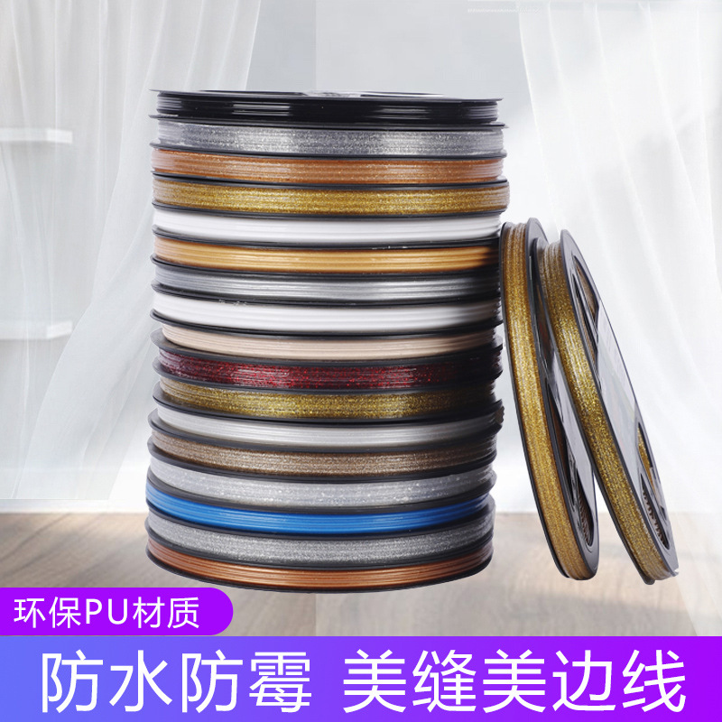 Household Waterproof Tape Kitchen Sink Gap Sticker Waterproof Stove Color Sequin Anti-fouling Sticker Bathroom Beauty Sticker