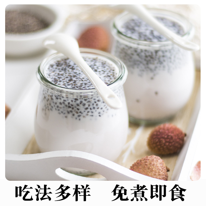 New Arrival Mexican Imported Chia Seeds Flagship Store Official Website Large Canned Ready-To-Eat Meal Replacement for Satiety and Diet Use