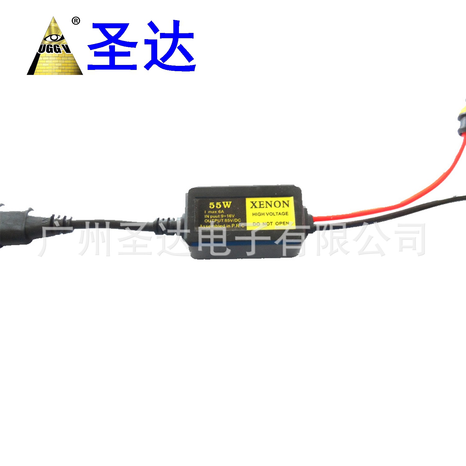 Cross-border spot HID xenon lamp HID ballast ultra-thin ballast HID car lamp 55WL03V