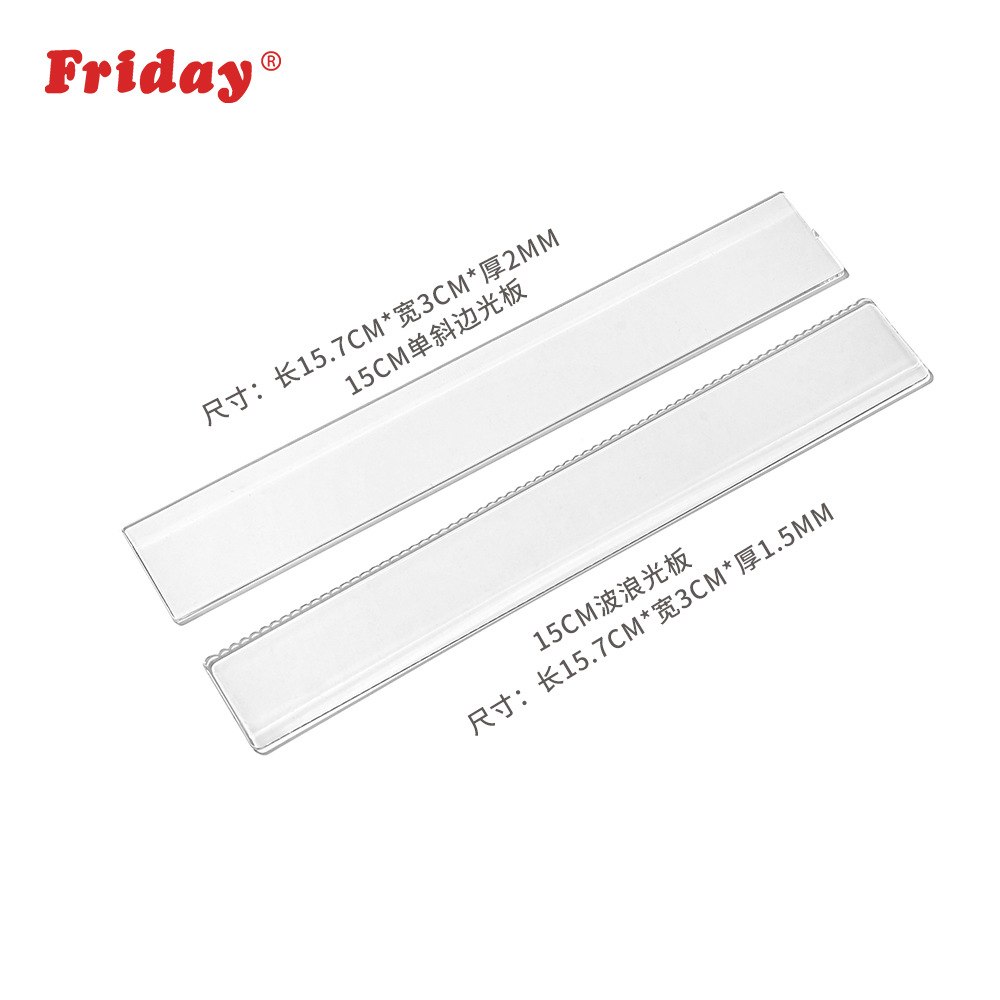 Advertising ruler ruler light plate does not contain any printing 15.20.30cm high transparent plastic transparent ruler light plate
