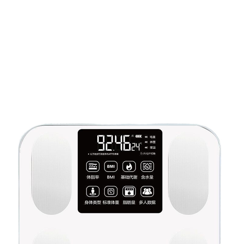 Household high-precision body fat scale charging special fat scale weighing scale electronic scale weight measurement accuracy