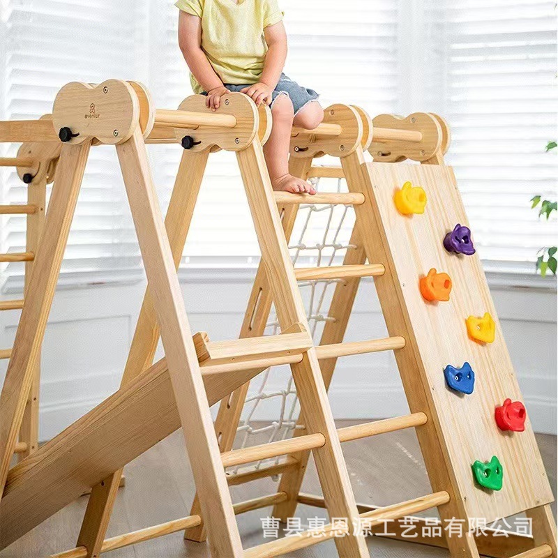Children's Sports Equipment Sensory Training Indoor Climbing Frame Solid Wood Home Slide Combination Climbing Ladder Amusement Facilities