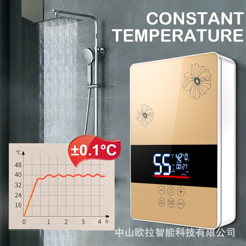 Customized Cross-Border Special-Purpose Instant Electric Water Heater Household Hot Water Shower Bath Machine Small Instant Water Heater Constant Temperature