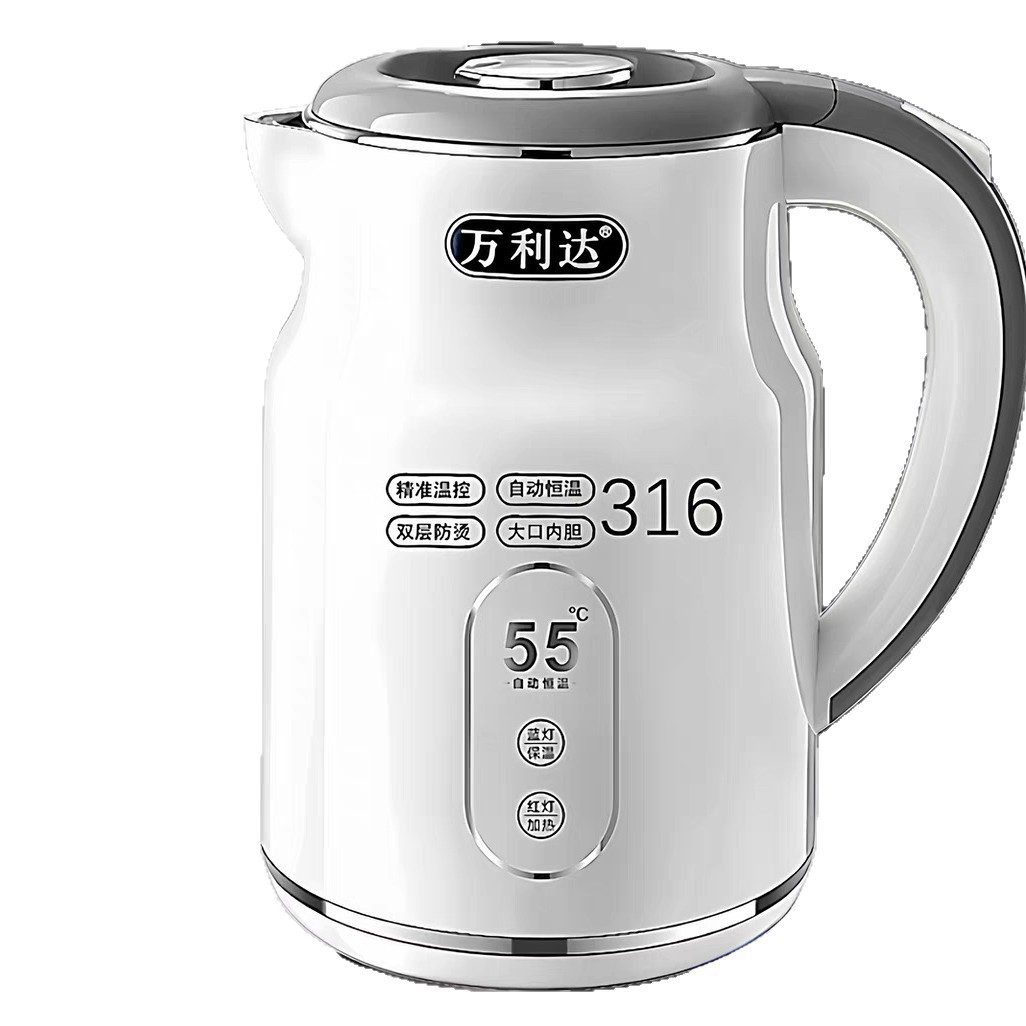 Wanlida 316 Water Kettle Household 304 Stainless Steel Intelligent Thermal Insulation Electric Water Kettle Large Capacity Drop Shipping