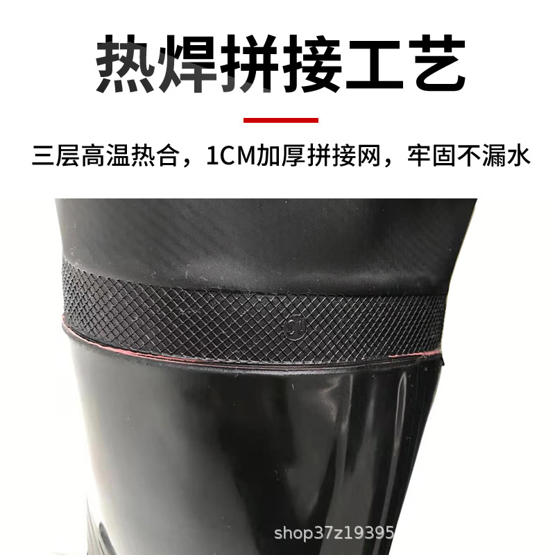 Waist-fitting water pants half-body thickened ultra-light waterproof clothes rain pants fishing water fork pants breathable Men's One-piece rain boots