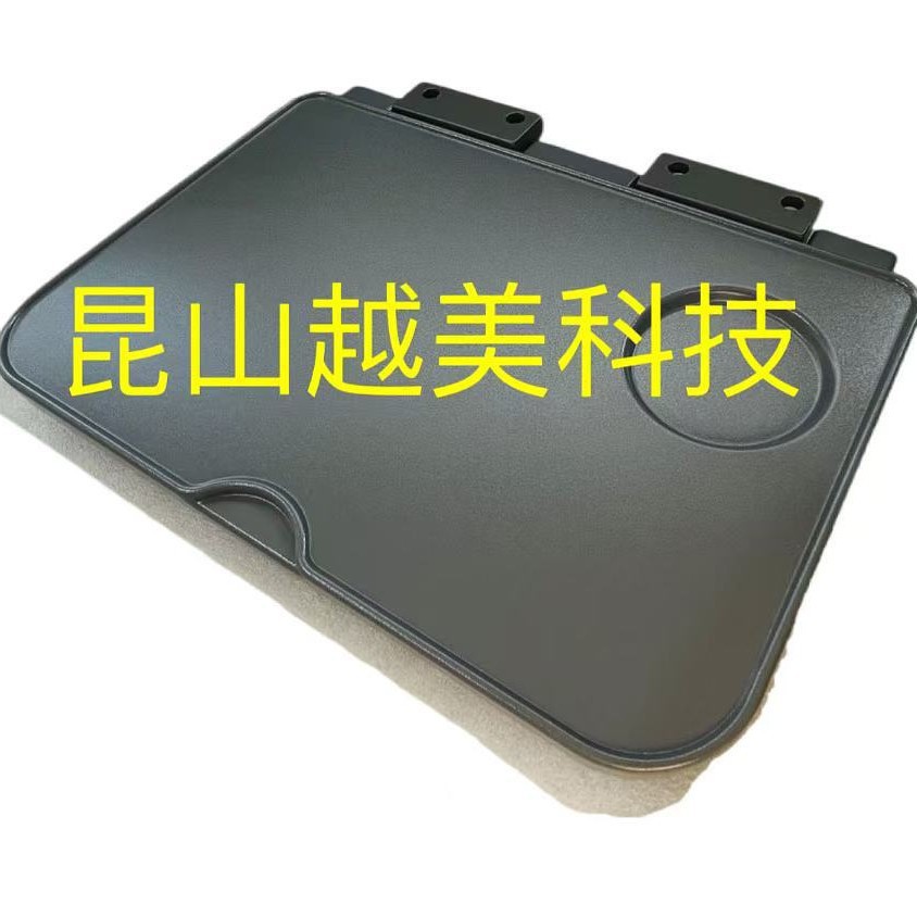 End Wall Second-Class Seat Small Table Board Pc Blister Fire Retardant High-Speed Rail Dining Table Board with Complete Specifications