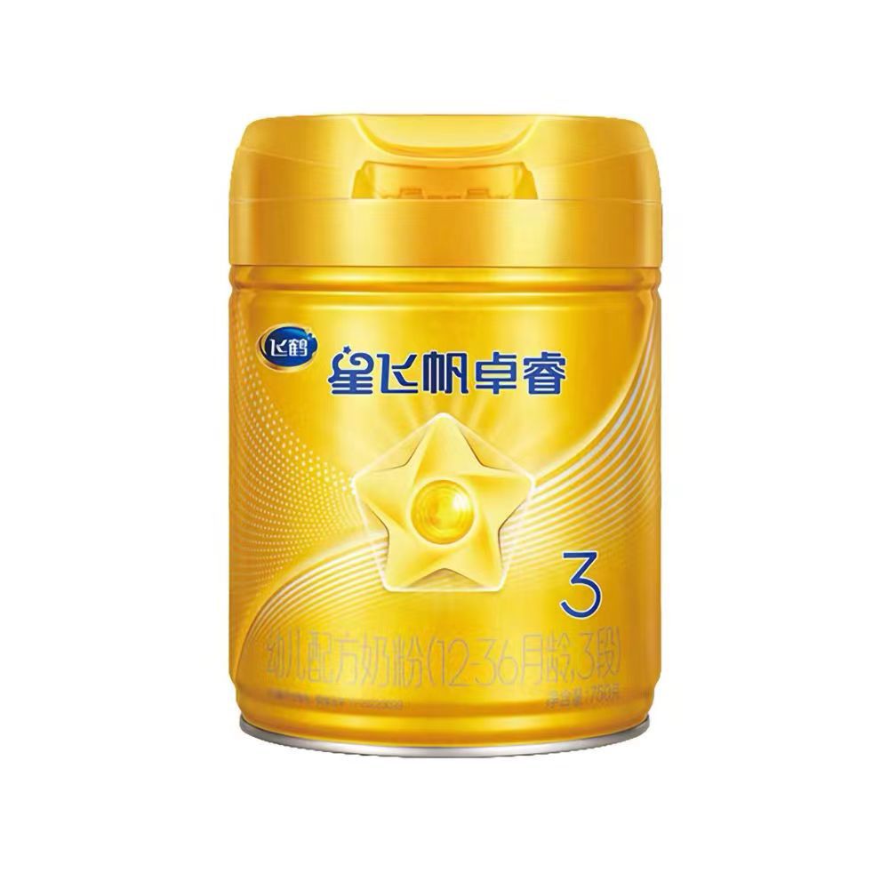25-Year Date New National Standard Feihe Xingfeifan Zhuorui Formula Milk Powder 1 Stage 2 Stage 3 Stage 750g Can Be Checked for Anti-Counterfeiting