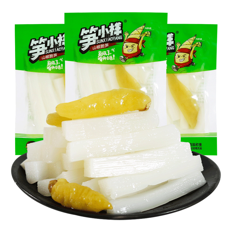 [Free Shipping] Bamboo Shoot Sample, Pickled Pepper, Crispy Bamboo Shoots, Sansho Pepper, Bamboo Shoot Slices, Bamboo Shoot Tips, Bamboo Shoot Strips, Small Package, Kimchi, Ready-To-Eat Snacks