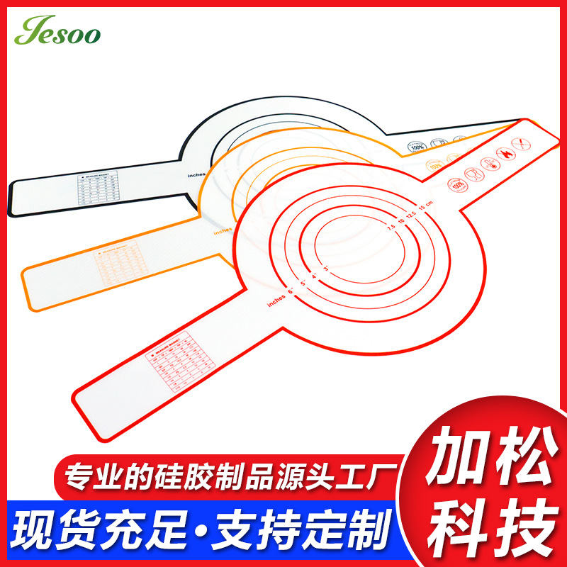 0.4мм коврик для выпечки с длинной ручкой, антипригарный, для пиццы