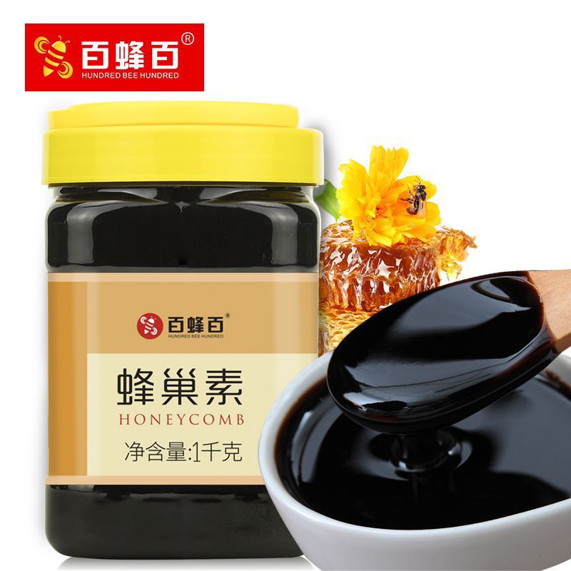 5 лет пчелиного меда, порошок из пчелиного улья 1000г, чистая натуральная паста из меда