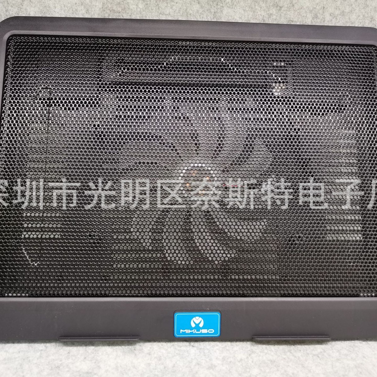 Spot supply MIKUSO platform for upgraded version of NCP-063 notebook radiator