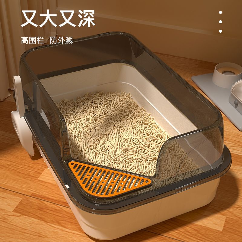 Extra-Large Cat Litter Box, Cat Toilet, Semi-Enclosed Anti-Splash Cat Litter Box Supplies, Large Extra-Large Kitten Litter Box