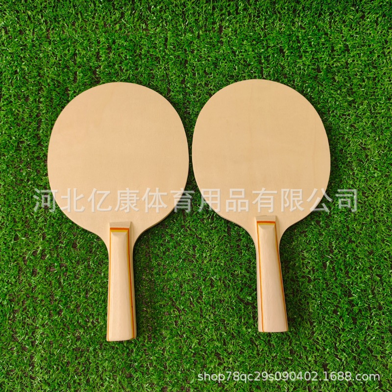 DIY wood board badminton racket whiteboard/patterned three hairs ball for children and adults light and convenient factory in stock