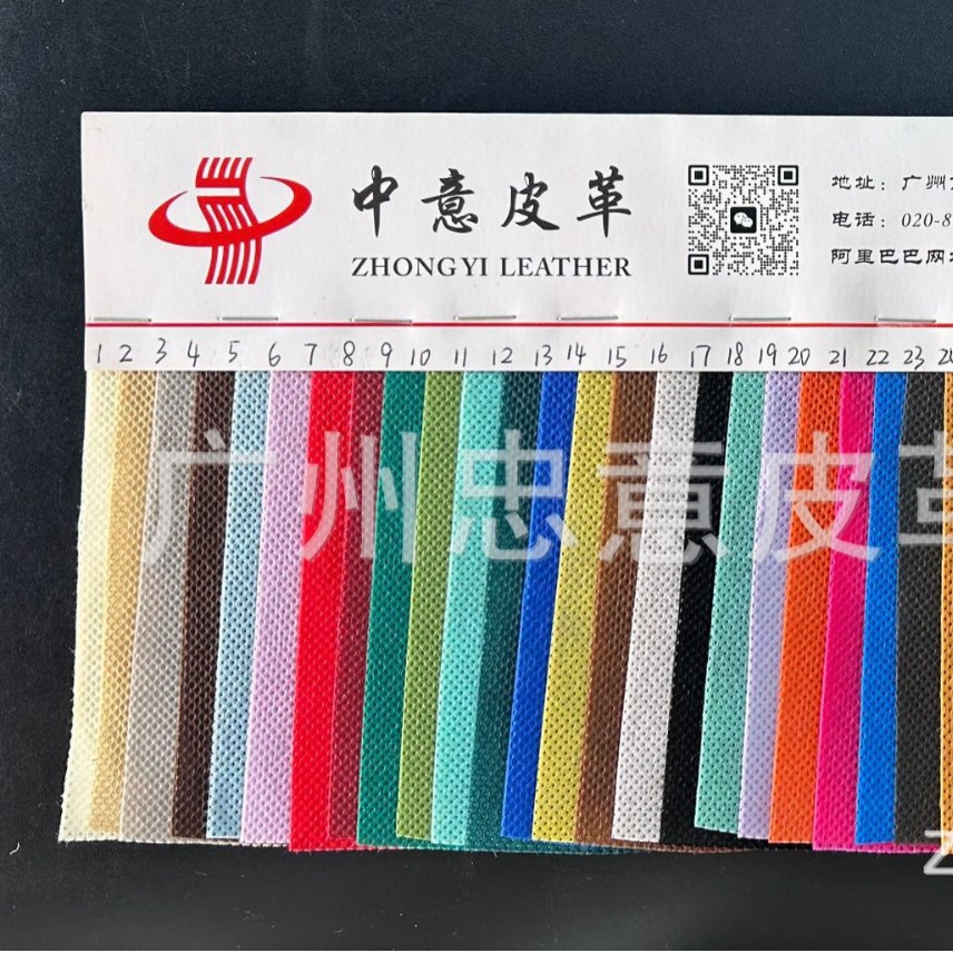 Non-woven color black and white new material environmentally friendly standard polypropylene non-woven polypropylene non-woven 75g