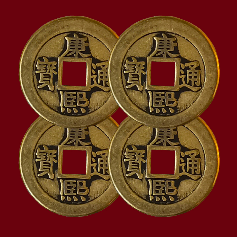 Pure Copper Thickened Five Emperors Coins Loose Coins 2.5cm Real Copper Coins for Threshold Sixty Emperors Coins Thick Copper Plate Coins Bulk