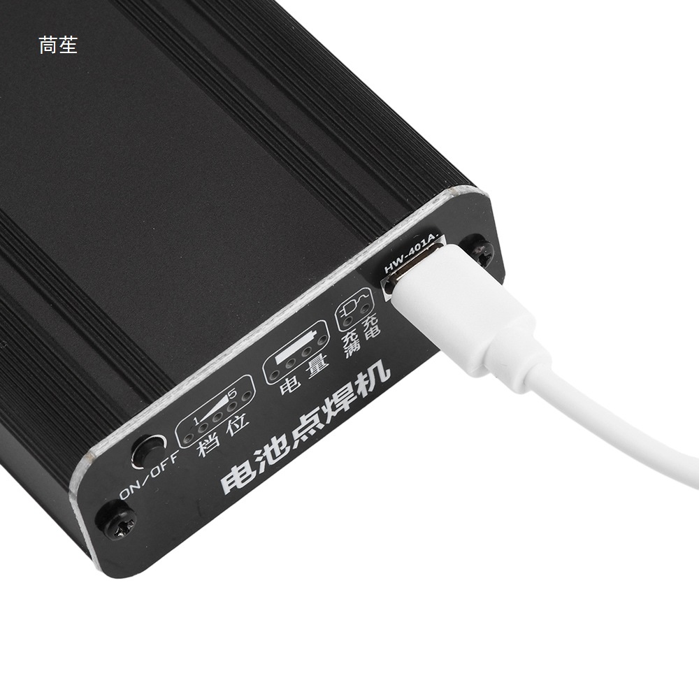 Portable 5-speed power adjustable handheld DC3.7V battery spot welder with one hand can hold spot welder