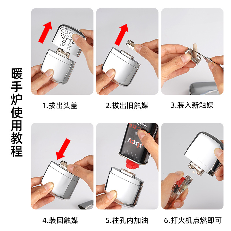 Portable Hand Warmer with Platinum Catalyst for Winter Warmth, Ideal for Gifting