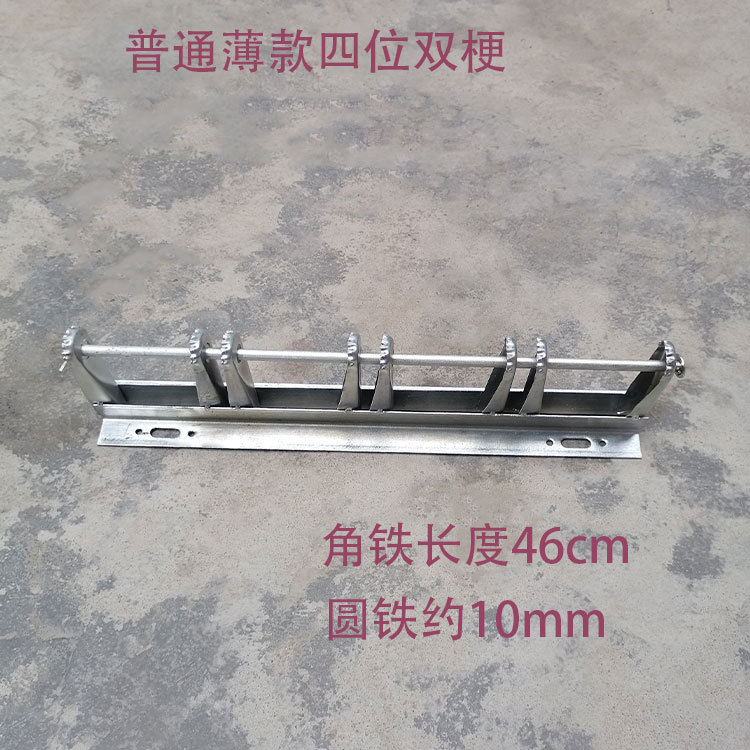 Temporary Construction Site Low-Voltage Wire Bracket, Standard Thin Street Code, Double-Stem Cold Galvanized Power Wire Bracket Angle Code