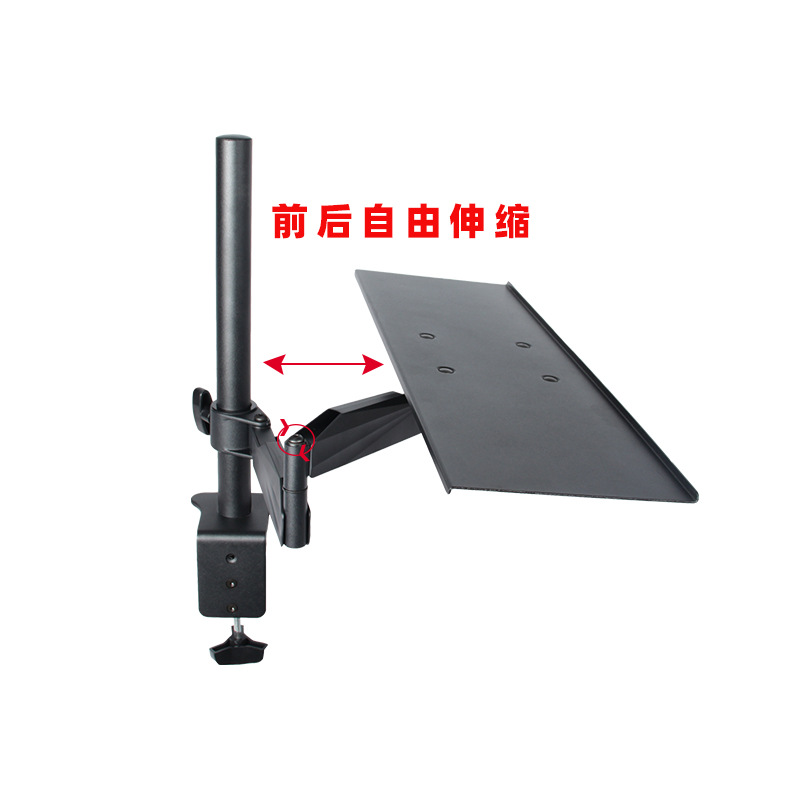 Monitor stand keyboard mouse tray clamp table 12-27 inch telescopic arm monitor base height adjustable