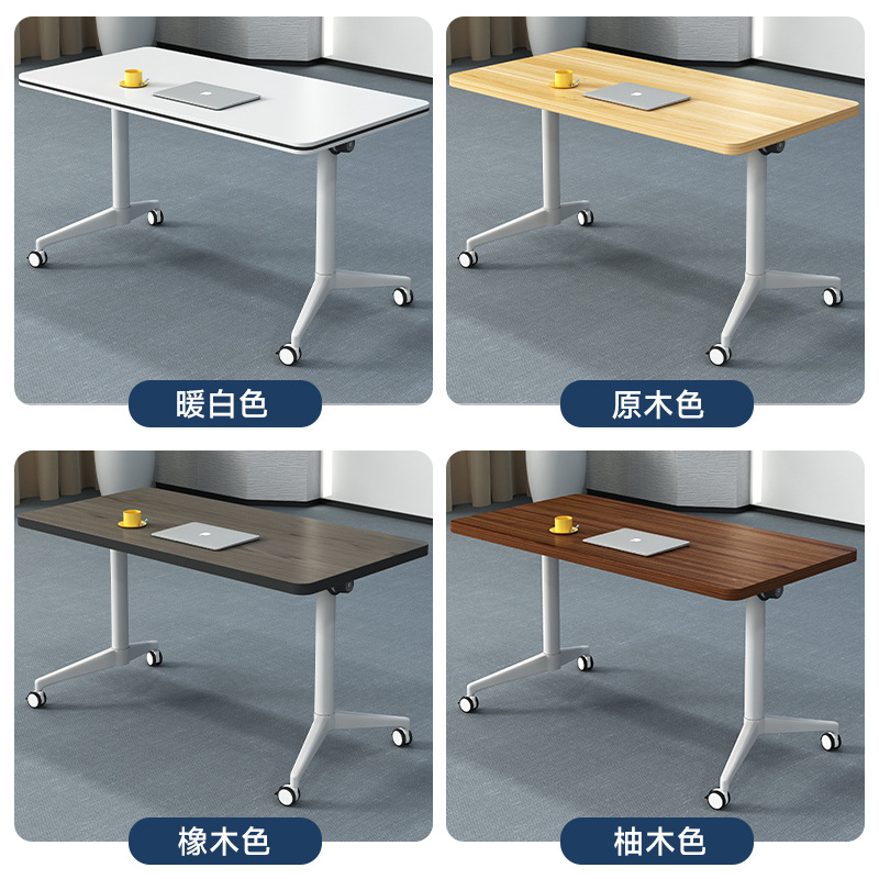 Wholesale Folding Training Table Movable Desk Long Table Education Training Institution Splicing Multi-Functional Folding Conference