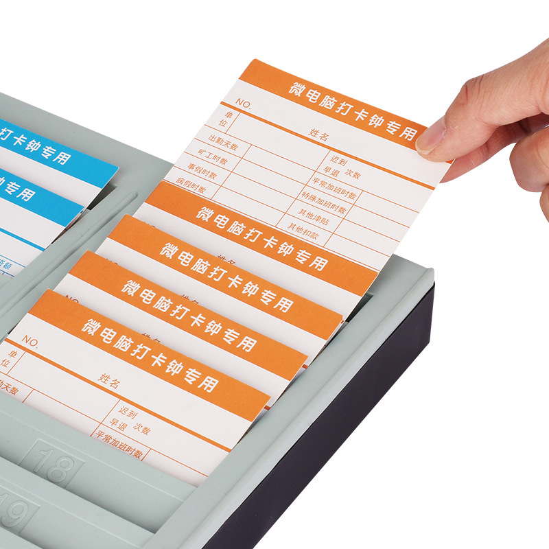 24-Bit Card Holder Plastic Attendance Holder Paper Card Attendance Machine 24-Bit Card Holder Attendance Clock Clock Card Holder