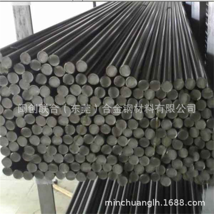 Minchuang Sells Bright 4140 Steel Polished Round Rod 440C Hexagonal Rod Gcr15 Square Steel 40Cr Steel Square Flat Material