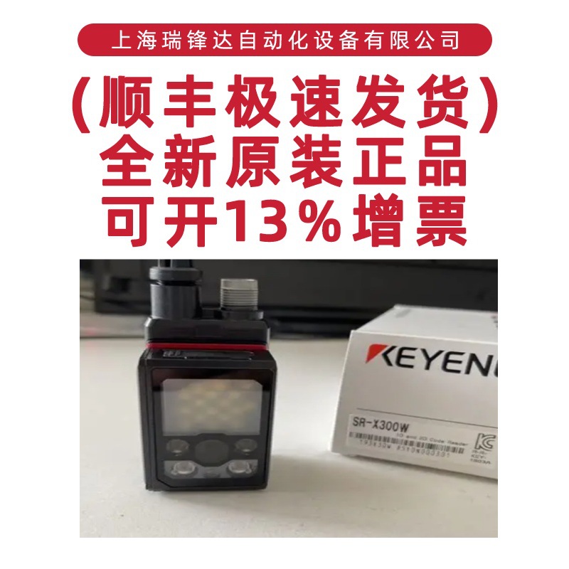 Genuine Keyence Keyence Lv-21A Amplifier Unit Host Brand New Original Authentic