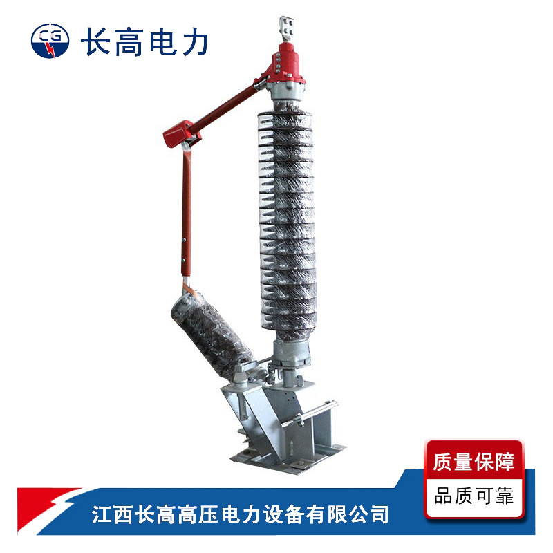 Gw13-110Kv Type Neutral Point Outdoor Isolation Switch & Gw13-72.5Kv & Gw13-126Kv Neutral Point