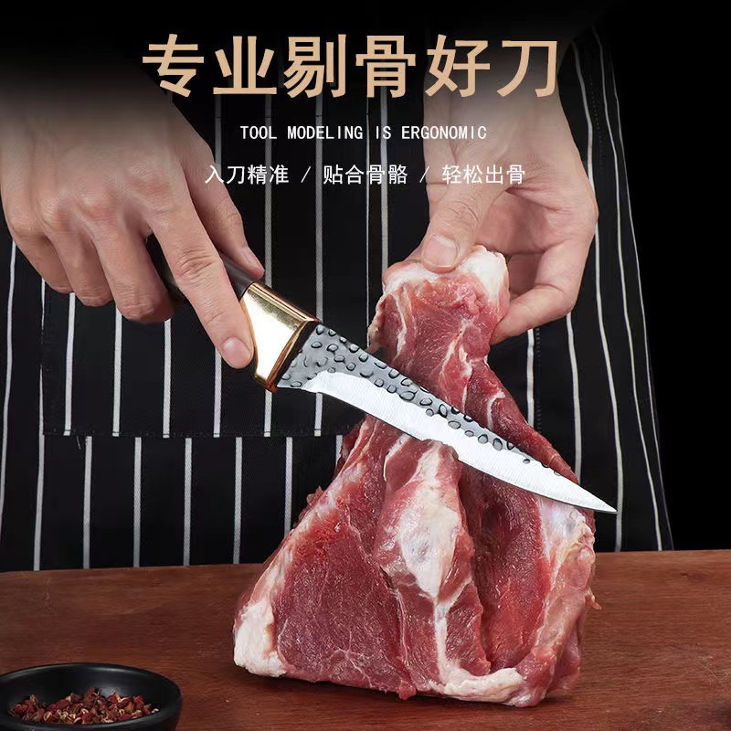 Butcher knife split sharp knife pork meat selling knife handmade forging bone cutting knife pig meat cutting special knife kitchen sheep killing