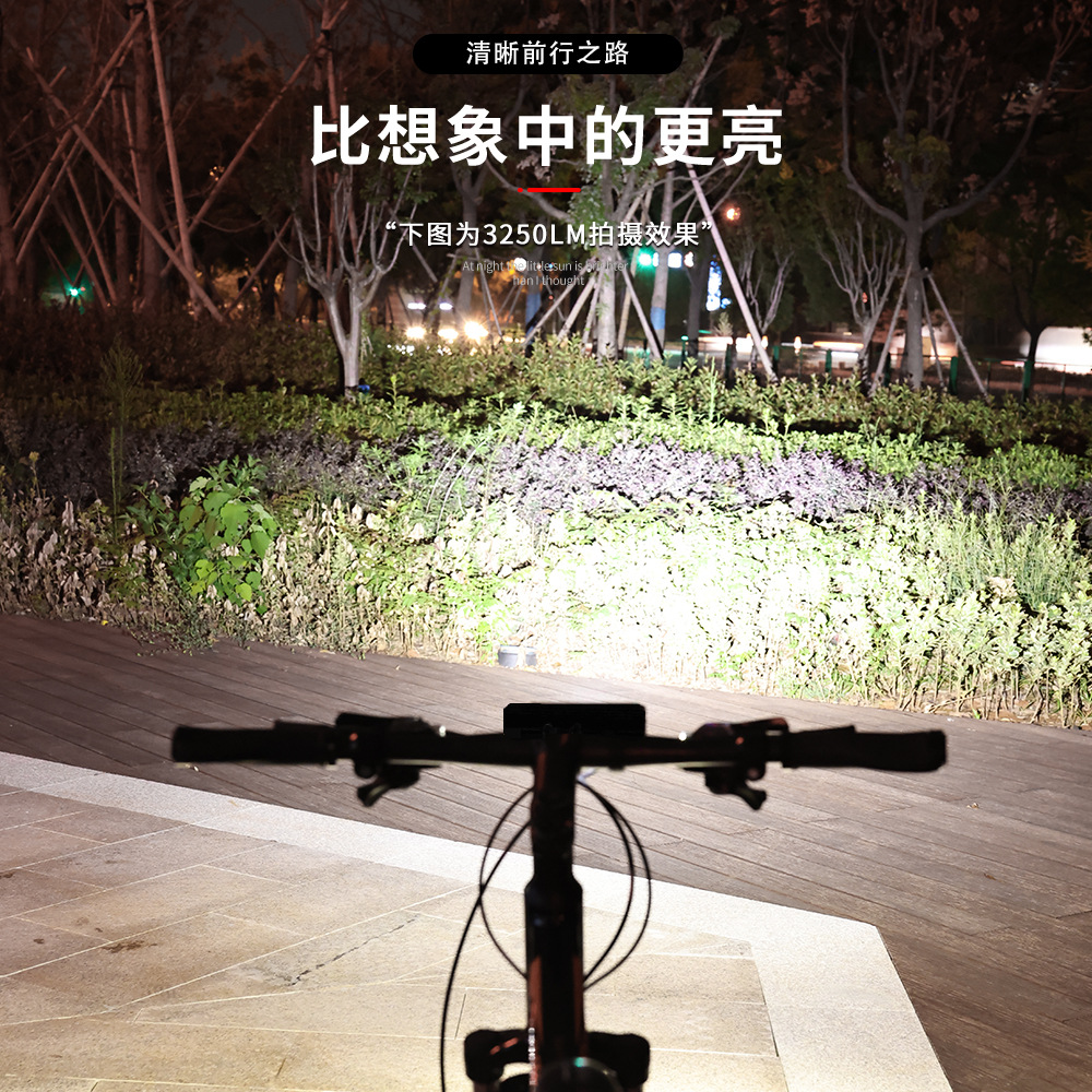 3250 Lumens Ultra-Bright Mountain Bike Night Riding Front Light Aluminum Alloy Horizontal Version Bicycle Light Headlight