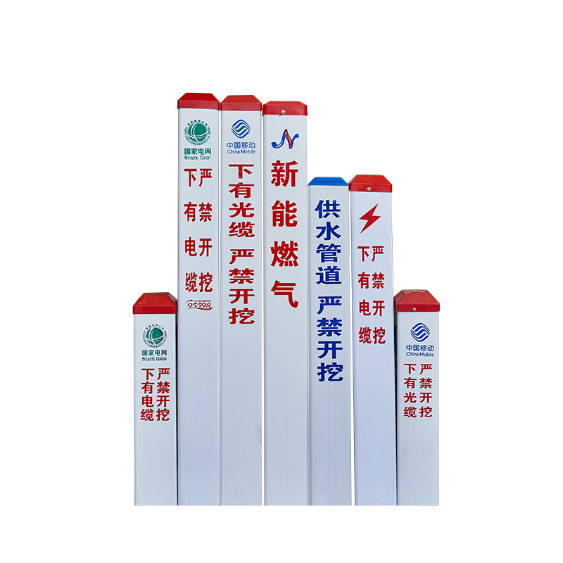 Security Warning Pile Frp Pvc Warning Column Electric Cable Gas Petroleum Warning Signs