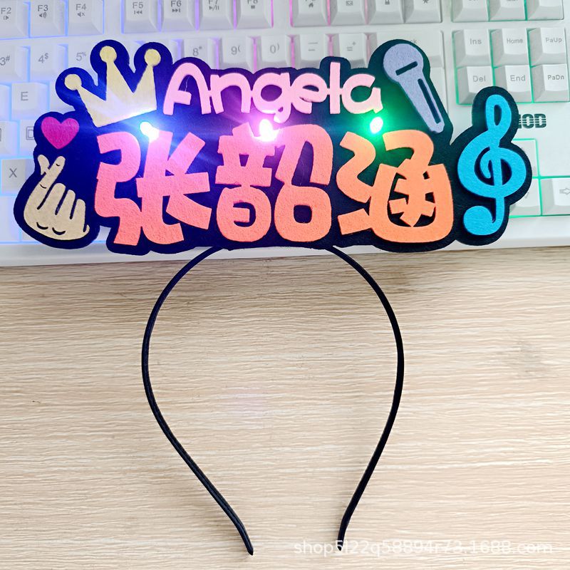 Zhang Shaohan Concert Should Aid Hairband Flash Headband Text Hairpin Fans Surrounding Atmosphere Luminous Props Can Be Set