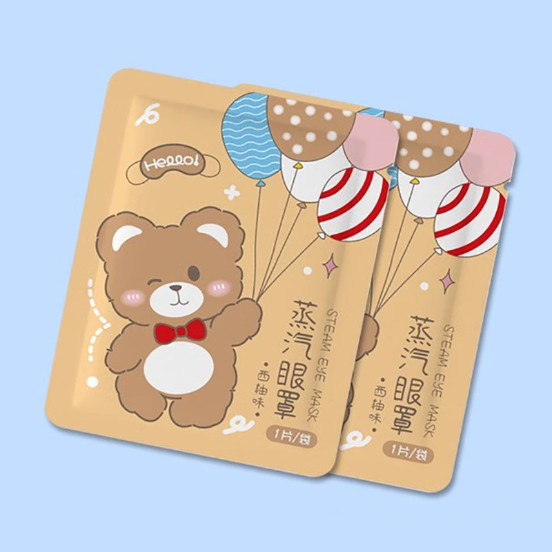 Hot Compress Self-Heating Eye Mask Disposable Steam Eye Mask Light-Blocking Sleep Steam Steam Eye Patch Sleep Eye Mask