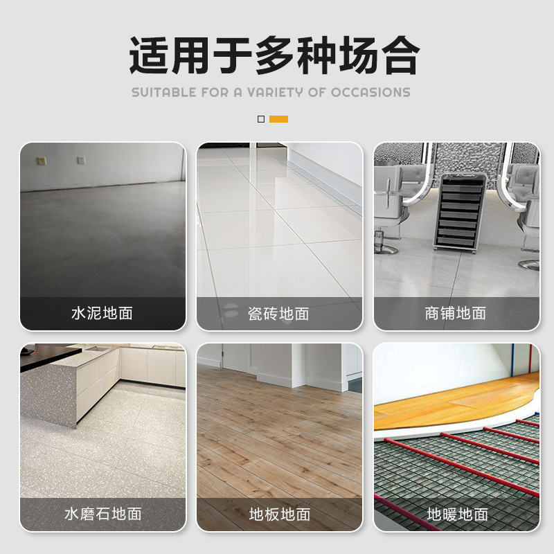 Pvc Floor Stickers Self-Adhesive Floor Leather Imitation Tile Renovation Rough Room Waterproof Thickeneded Plastic Floor Stickers