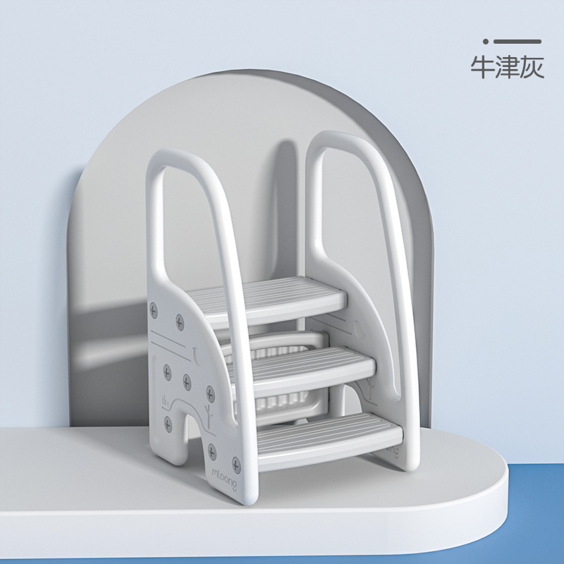 Manlong Safety Handrail Three-Tier Stool and Protective Hug-Style Learning Tower and Peanut-Shaped Telescopic Step Stool
